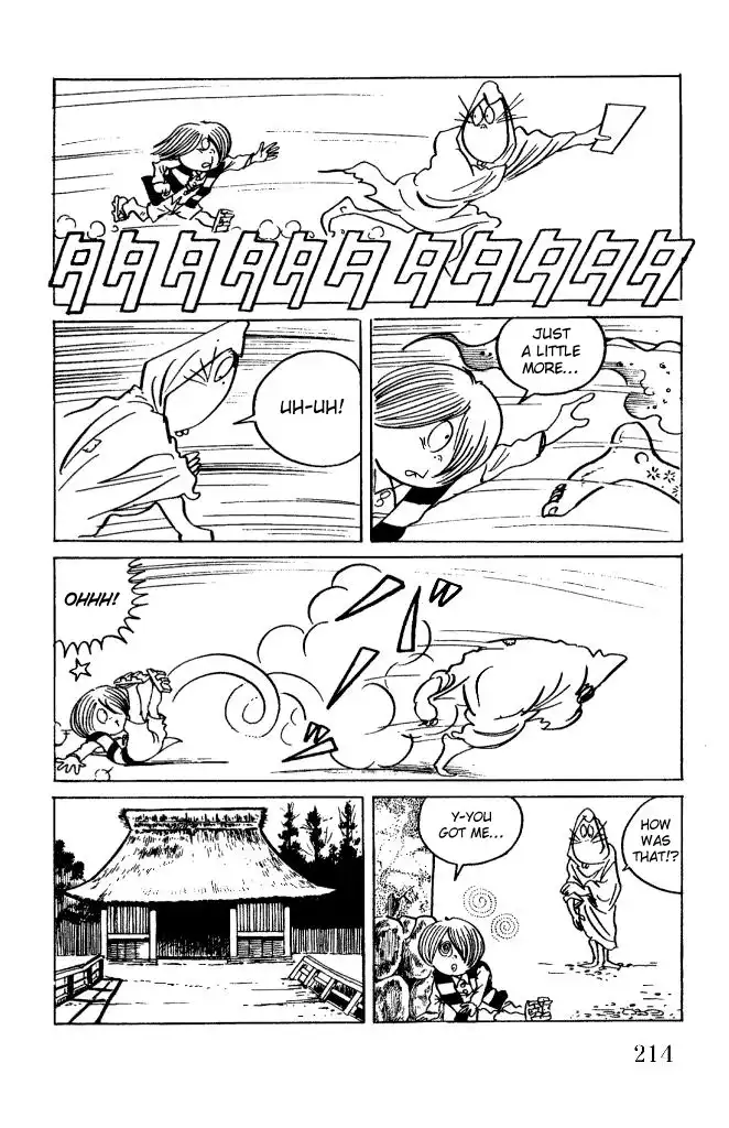 Gegege no Kitaro Chapter 14 19